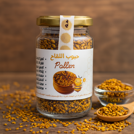 حبوب اللقاح