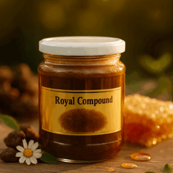 المركب الملكي